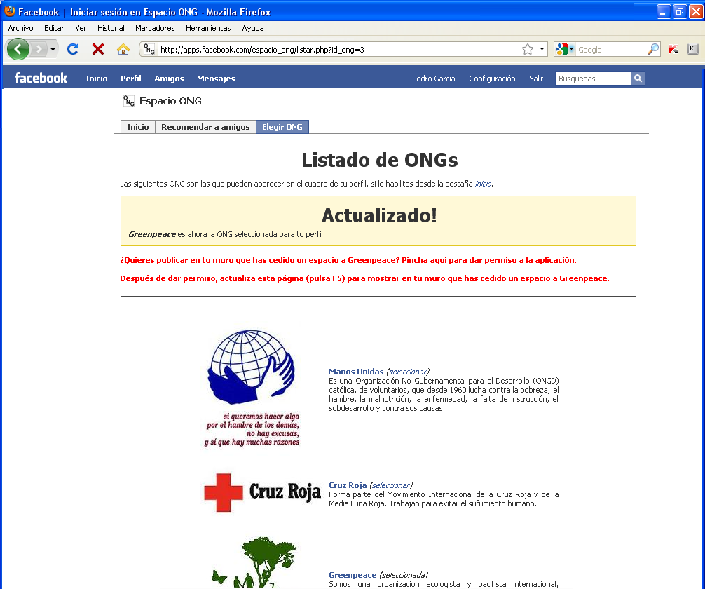 espacio_ong-paso5 espacio_ong-paso5